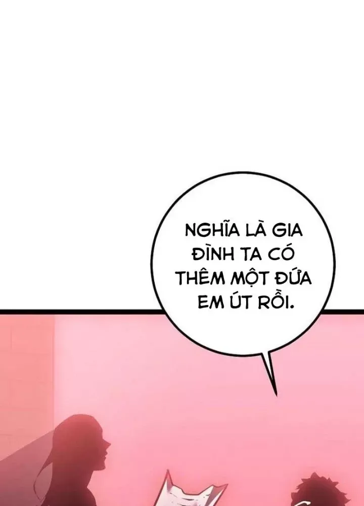 Chuyển Sinh Thành Con Ngoài Giá Thú Của Gia Đình Kiếm Thuật Danh Tiếng - Chapter 59.1 - Page 150