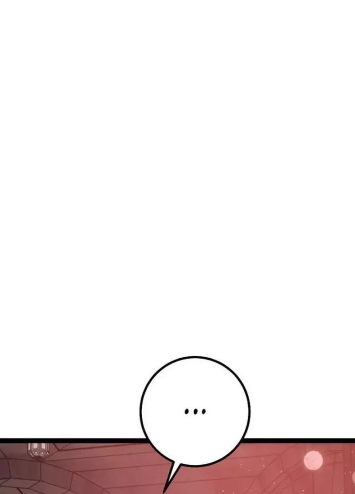 Chuyển Sinh Thành Con Ngoài Giá Thú Của Gia Đình Kiếm Thuật Danh Tiếng - Chapter 59.1 - Page 156