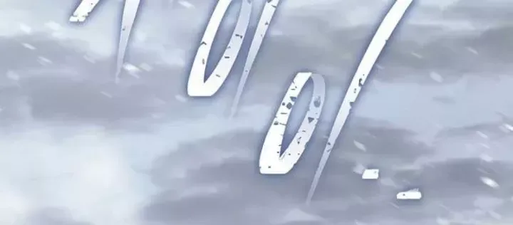 Chuyển Sinh Thành Con Ngoài Giá Thú Của Gia Đình Kiếm Thuật Danh Tiếng - Chapter 59.1 - Page 161