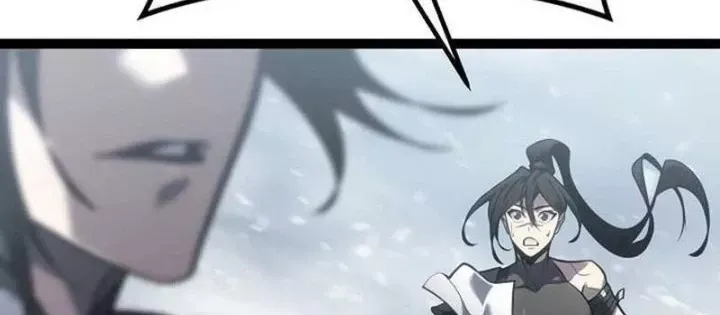 Chuyển Sinh Thành Con Ngoài Giá Thú Của Gia Đình Kiếm Thuật Danh Tiếng - Chapter 59.1 - Page 165