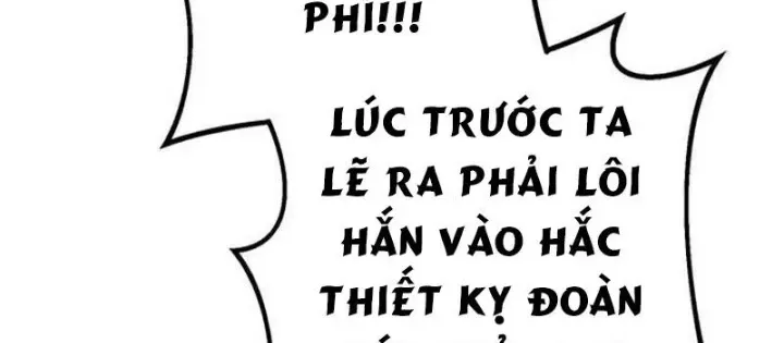 Chuyển Sinh Thành Con Ngoài Giá Thú Của Gia Đình Kiếm Thuật Danh Tiếng - Chapter 59.1 - Page 167