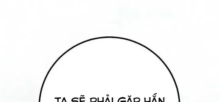 Chuyển Sinh Thành Con Ngoài Giá Thú Của Gia Đình Kiếm Thuật Danh Tiếng - Chapter 59.1 - Page 173