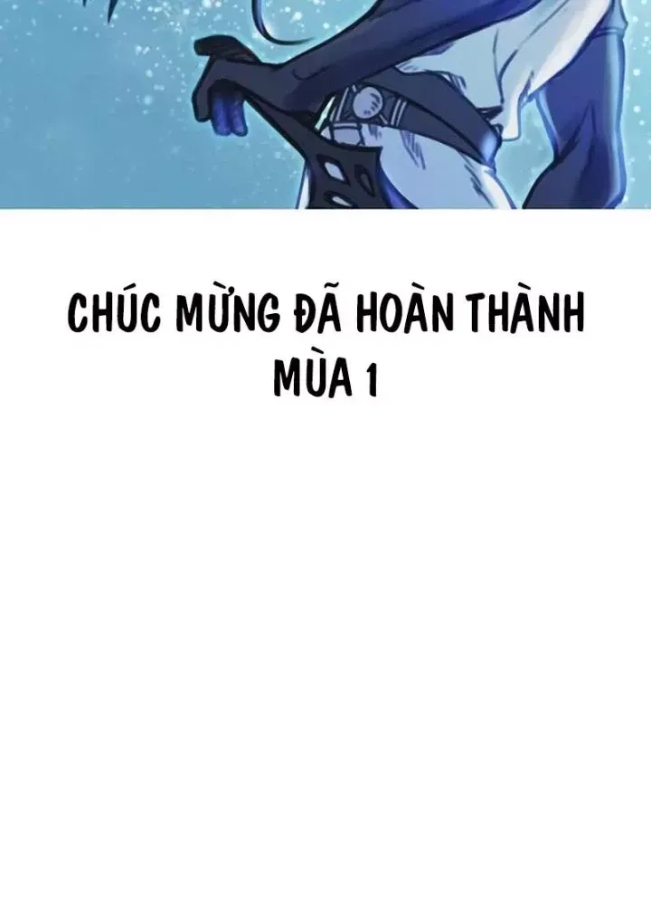 Chuyển Sinh Thành Con Ngoài Giá Thú Của Gia Đình Kiếm Thuật Danh Tiếng - Chapter 59.1 - Page 180