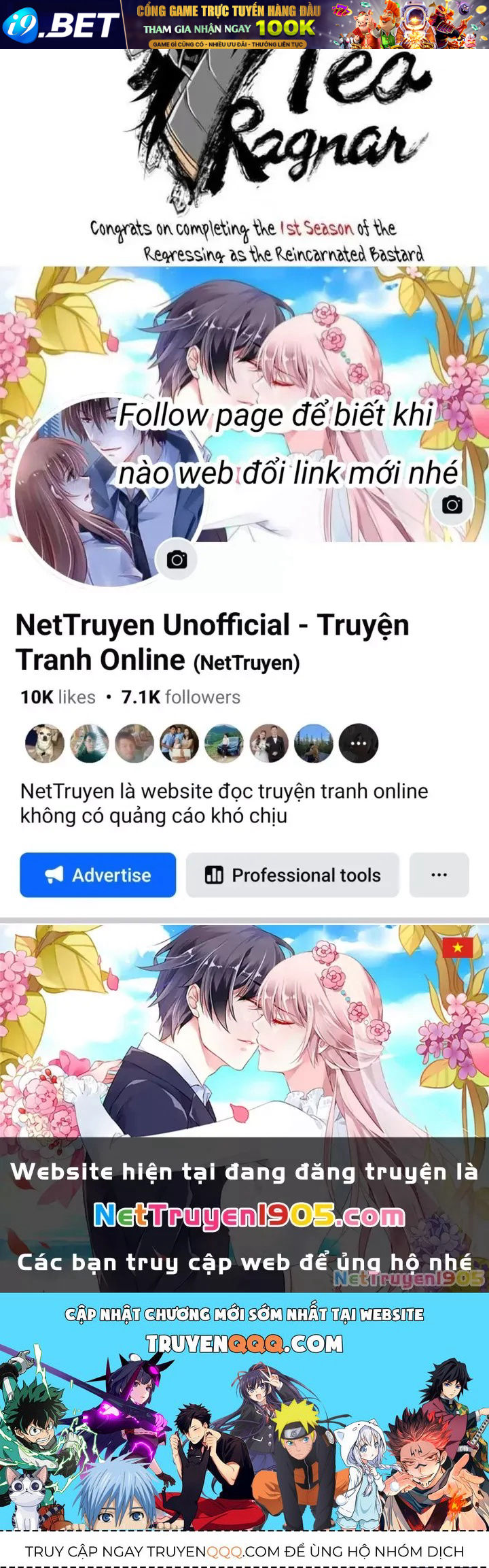 Chuyển Sinh Thành Con Ngoài Giá Thú Của Gia Đình Kiếm Thuật Danh Tiếng - Chapter 59.1 - Page 183