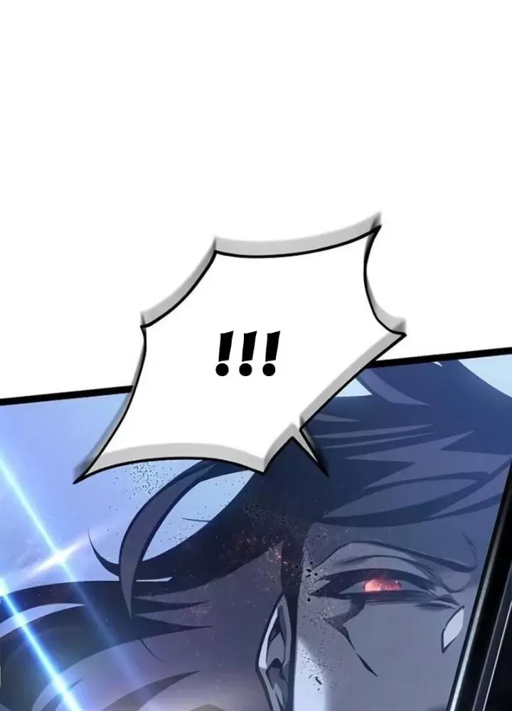 Chuyển Sinh Thành Con Ngoài Giá Thú Của Gia Đình Kiếm Thuật Danh Tiếng - Chapter 59.1 - Page 20