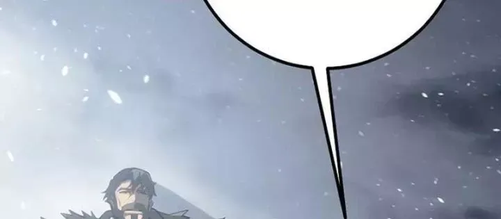 Chuyển Sinh Thành Con Ngoài Giá Thú Của Gia Đình Kiếm Thuật Danh Tiếng - Chapter 59.1 - Page 33