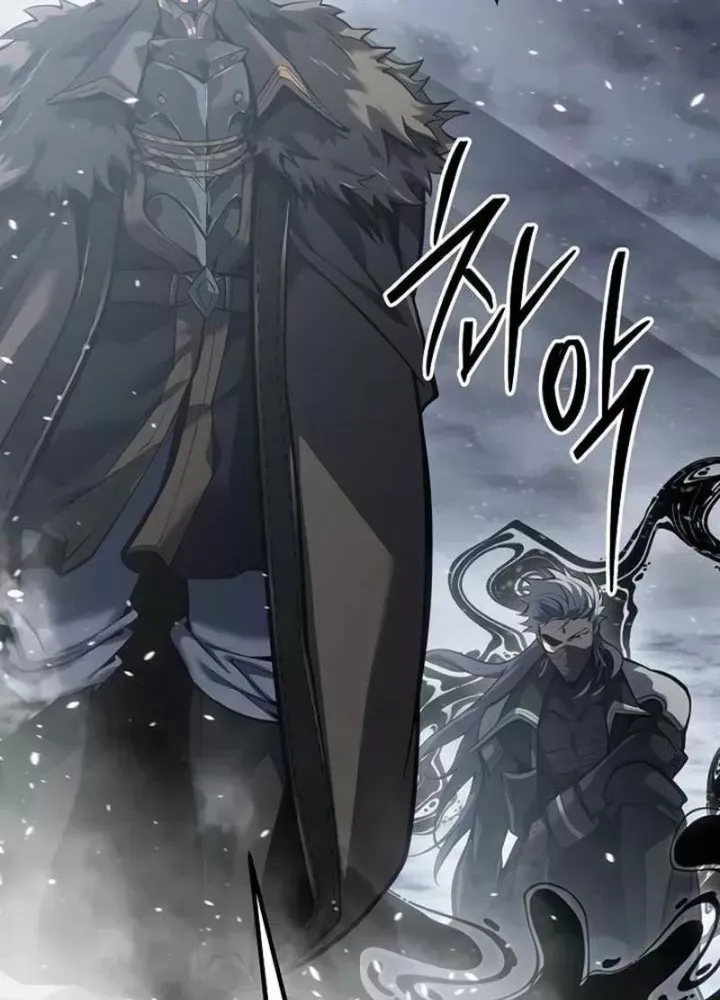 Chuyển Sinh Thành Con Ngoài Giá Thú Của Gia Đình Kiếm Thuật Danh Tiếng - Chapter 59.1 - Page 34