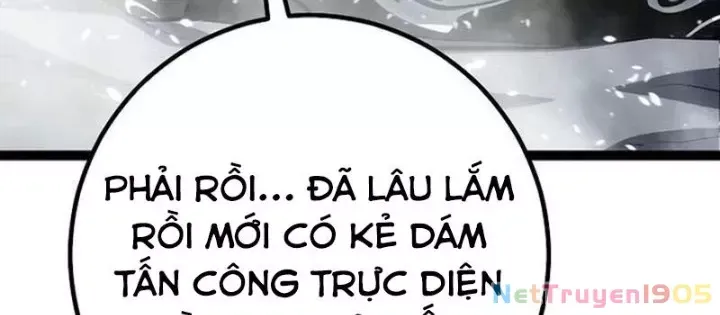 Chuyển Sinh Thành Con Ngoài Giá Thú Của Gia Đình Kiếm Thuật Danh Tiếng - Chapter 59.1 - Page 35