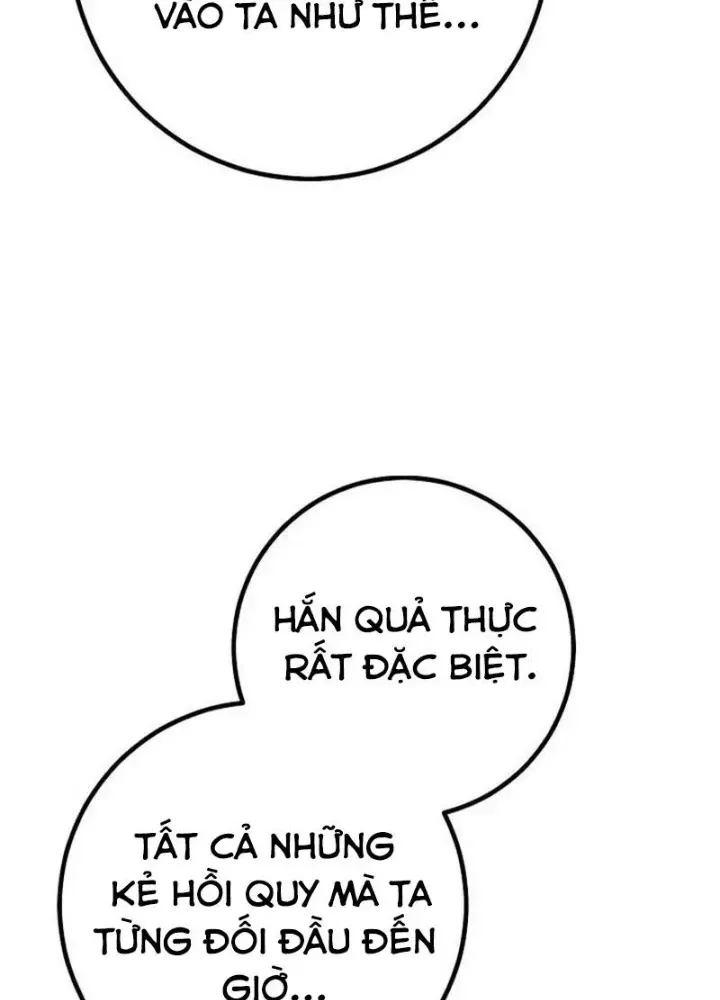 Chuyển Sinh Thành Con Ngoài Giá Thú Của Gia Đình Kiếm Thuật Danh Tiếng - Chapter 59.1 - Page 36