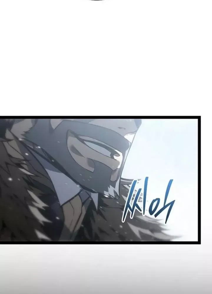 Chuyển Sinh Thành Con Ngoài Giá Thú Của Gia Đình Kiếm Thuật Danh Tiếng - Chapter 59.1 - Page 42