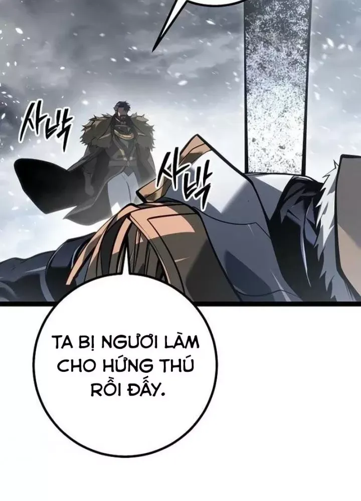 Chuyển Sinh Thành Con Ngoài Giá Thú Của Gia Đình Kiếm Thuật Danh Tiếng - Chapter 59.1 - Page 48