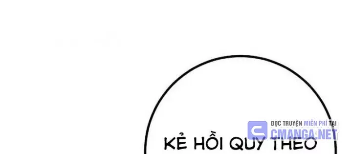 Chuyển Sinh Thành Con Ngoài Giá Thú Của Gia Đình Kiếm Thuật Danh Tiếng - Chapter 59.1 - Page 49