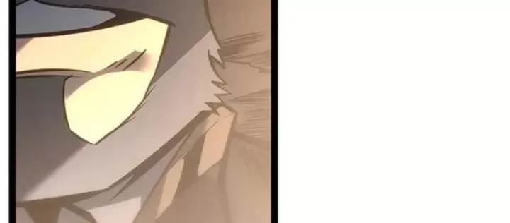 Chuyển Sinh Thành Con Ngoài Giá Thú Của Gia Đình Kiếm Thuật Danh Tiếng - Chapter 59.1 - Page 65