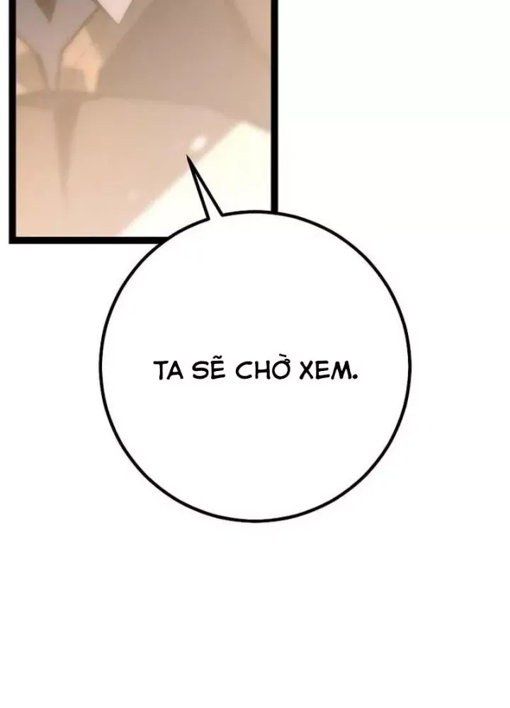 Chuyển Sinh Thành Con Ngoài Giá Thú Của Gia Đình Kiếm Thuật Danh Tiếng - Chapter 59.1 - Page 66