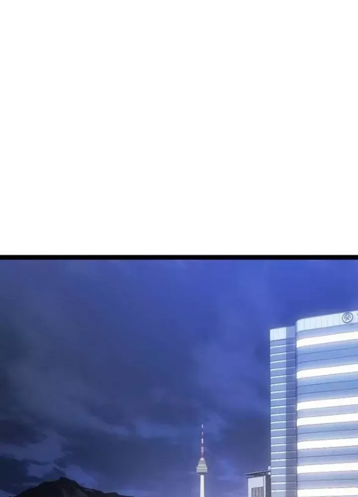 Chuyển Sinh Thành Con Ngoài Giá Thú Của Gia Đình Kiếm Thuật Danh Tiếng - Chapter 59.1 - Page 92