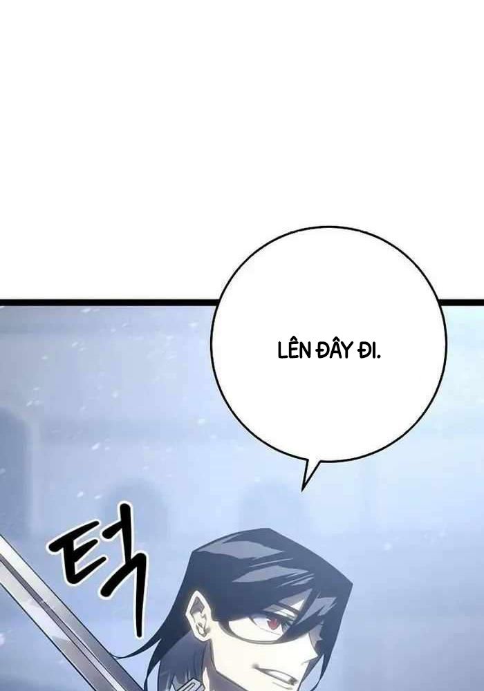 Chuyển Sinh Thành Con Ngoài Giá Thú Của Gia Đình Kiếm Thuật Danh Tiếng - Chapter 6 - Page 103