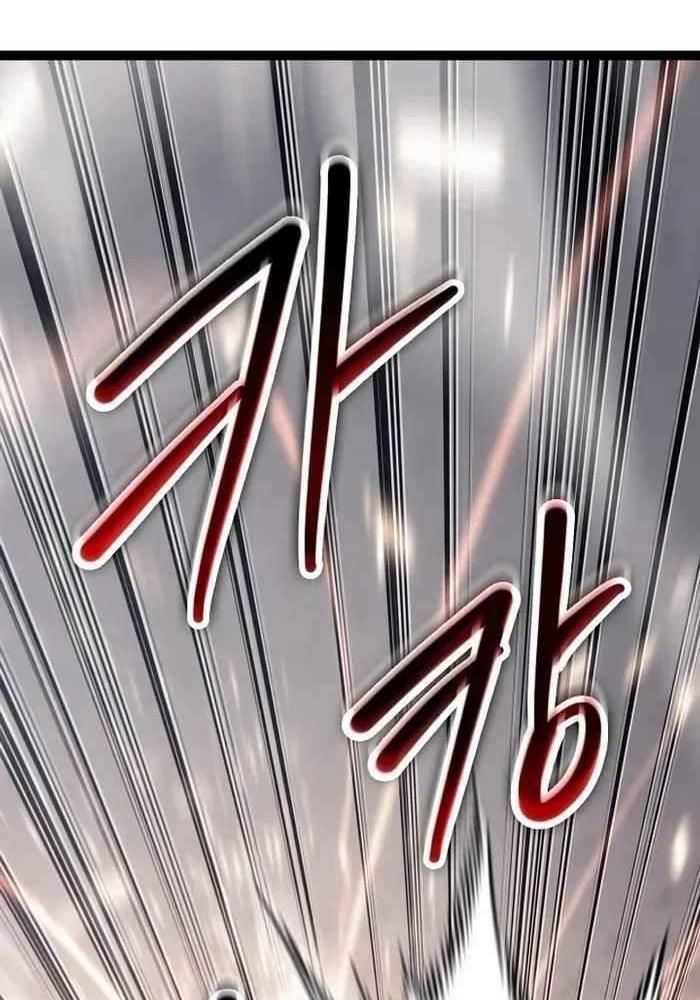 Chuyển Sinh Thành Con Ngoài Giá Thú Của Gia Đình Kiếm Thuật Danh Tiếng - Chapter 6 - Page 110