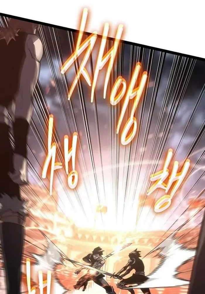 Chuyển Sinh Thành Con Ngoài Giá Thú Của Gia Đình Kiếm Thuật Danh Tiếng - Chapter 6 - Page 132