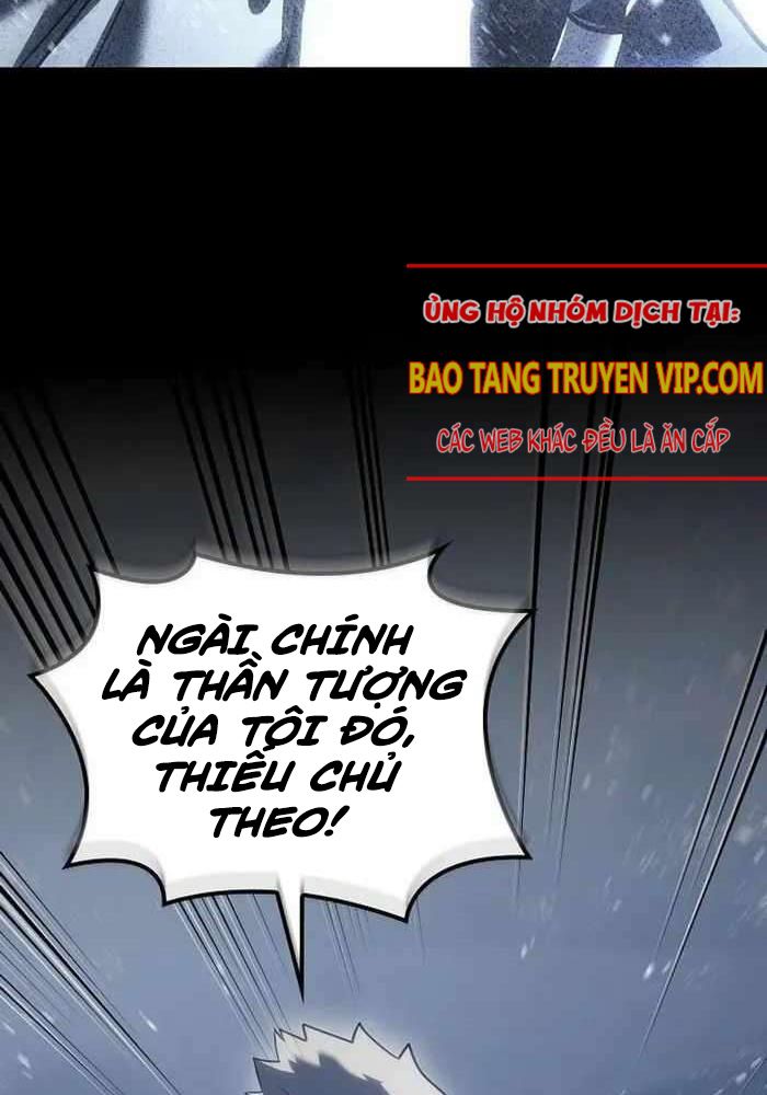 Chuyển Sinh Thành Con Ngoài Giá Thú Của Gia Đình Kiếm Thuật Danh Tiếng - Chapter 6 - Page 14