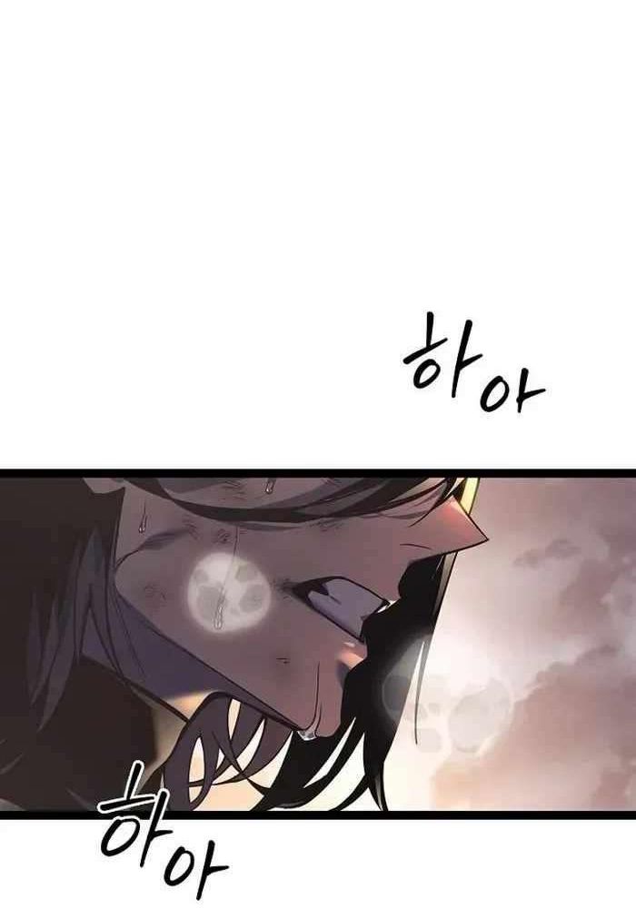 Chuyển Sinh Thành Con Ngoài Giá Thú Của Gia Đình Kiếm Thuật Danh Tiếng - Chapter 6 - Page 146