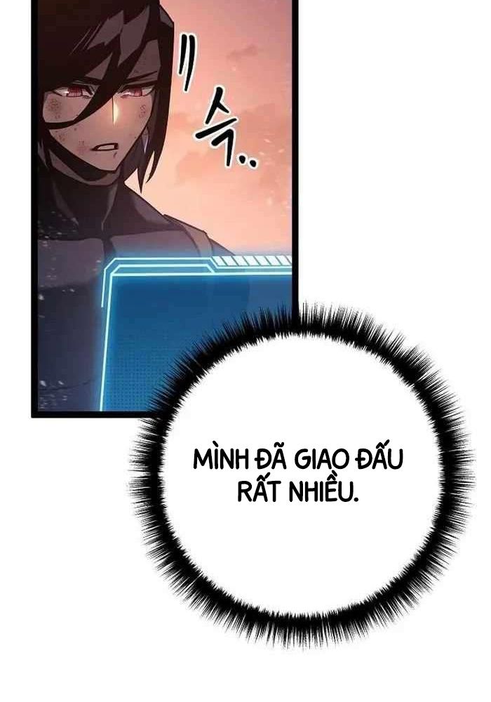 Chuyển Sinh Thành Con Ngoài Giá Thú Của Gia Đình Kiếm Thuật Danh Tiếng - Chapter 6 - Page 150