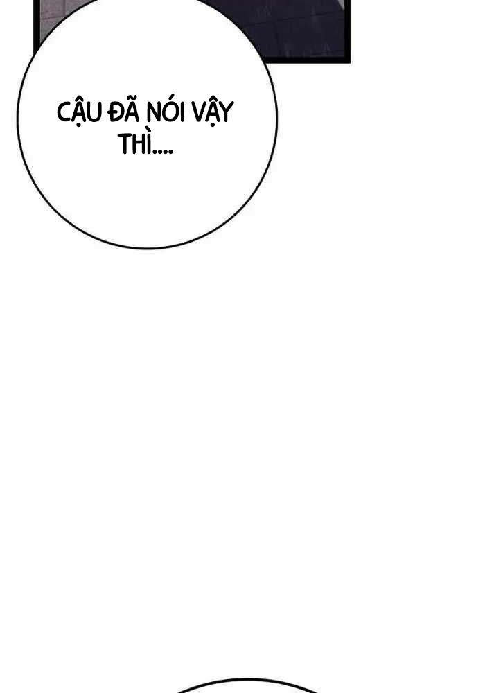 Chuyển Sinh Thành Con Ngoài Giá Thú Của Gia Đình Kiếm Thuật Danh Tiếng - Chapter 6 - Page 158