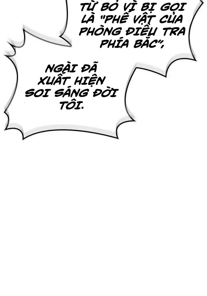 Chuyển Sinh Thành Con Ngoài Giá Thú Của Gia Đình Kiếm Thuật Danh Tiếng - Chapter 6 - Page 16