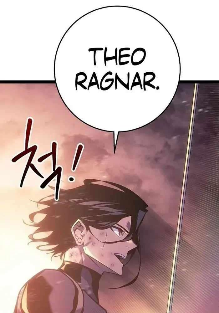 Chuyển Sinh Thành Con Ngoài Giá Thú Của Gia Đình Kiếm Thuật Danh Tiếng - Chapter 6 - Page 178