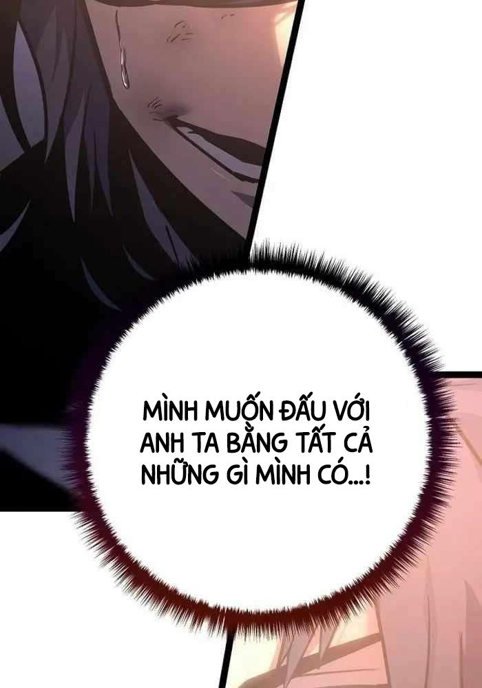 Chuyển Sinh Thành Con Ngoài Giá Thú Của Gia Đình Kiếm Thuật Danh Tiếng - Chapter 6 - Page 184