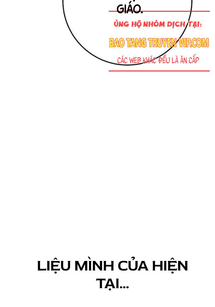 Chuyển Sinh Thành Con Ngoài Giá Thú Của Gia Đình Kiếm Thuật Danh Tiếng - Chapter 6 - Page 186