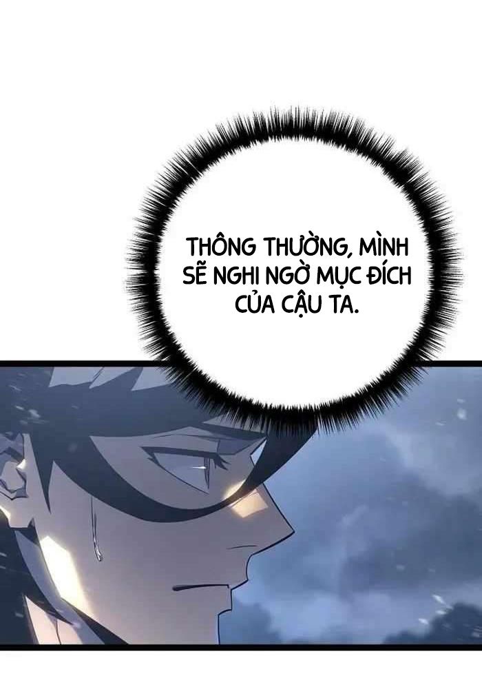 Chuyển Sinh Thành Con Ngoài Giá Thú Của Gia Đình Kiếm Thuật Danh Tiếng - Chapter 6 - Page 19