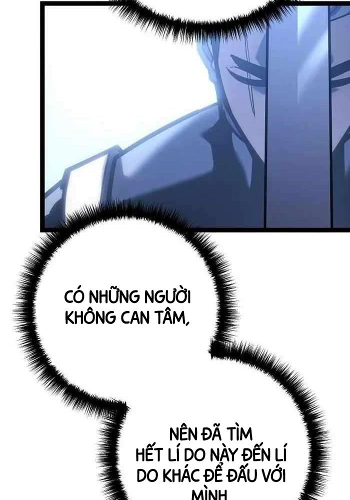 Chuyển Sinh Thành Con Ngoài Giá Thú Của Gia Đình Kiếm Thuật Danh Tiếng - Chapter 6 - Page 24