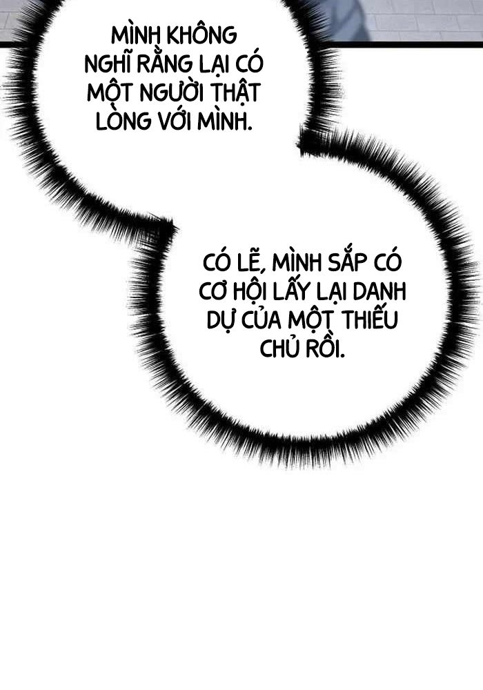 Chuyển Sinh Thành Con Ngoài Giá Thú Của Gia Đình Kiếm Thuật Danh Tiếng - Chapter 6 - Page 27