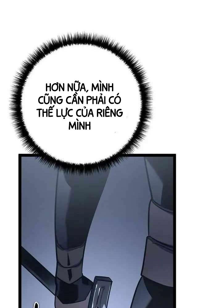 Chuyển Sinh Thành Con Ngoài Giá Thú Của Gia Đình Kiếm Thuật Danh Tiếng - Chapter 6 - Page 28