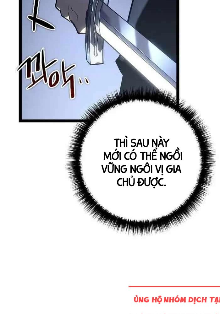 Chuyển Sinh Thành Con Ngoài Giá Thú Của Gia Đình Kiếm Thuật Danh Tiếng - Chapter 6 - Page 29