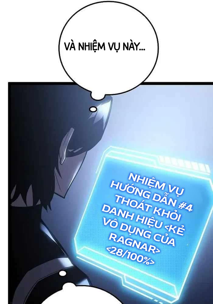 Chuyển Sinh Thành Con Ngoài Giá Thú Của Gia Đình Kiếm Thuật Danh Tiếng - Chapter 6 - Page 31