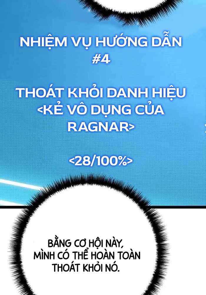 Chuyển Sinh Thành Con Ngoài Giá Thú Của Gia Đình Kiếm Thuật Danh Tiếng - Chapter 6 - Page 33