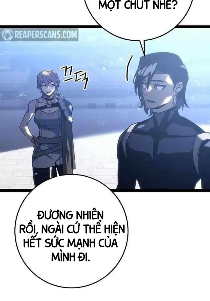 Chuyển Sinh Thành Con Ngoài Giá Thú Của Gia Đình Kiếm Thuật Danh Tiếng - Chapter 6 - Page 35