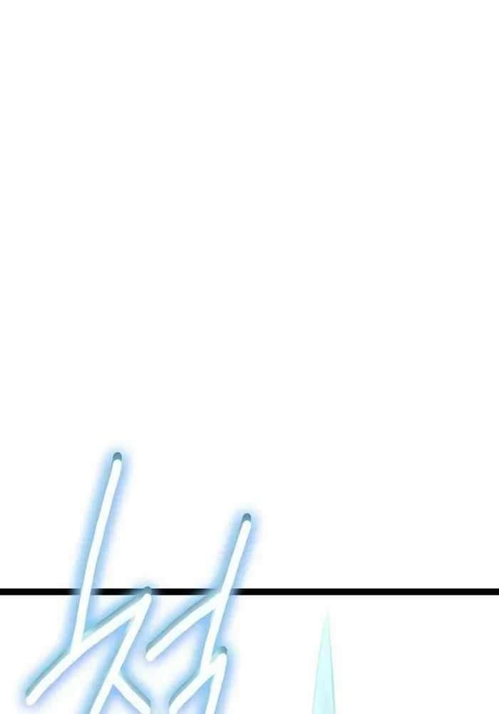 Chuyển Sinh Thành Con Ngoài Giá Thú Của Gia Đình Kiếm Thuật Danh Tiếng - Chapter 6 - Page 36