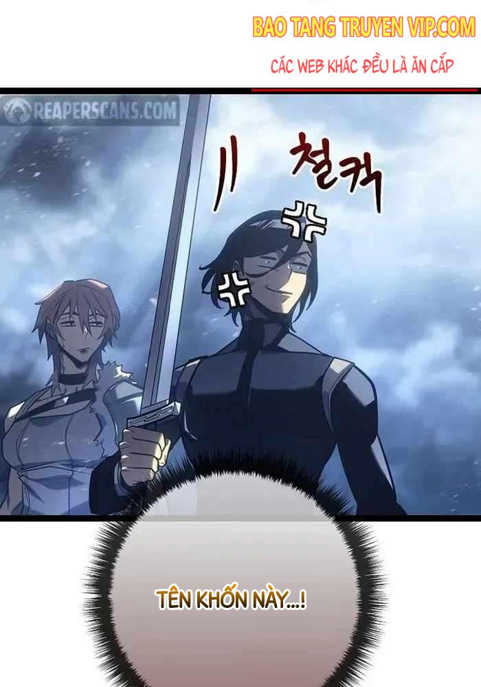 Chuyển Sinh Thành Con Ngoài Giá Thú Của Gia Đình Kiếm Thuật Danh Tiếng - Chapter 6 - Page 4