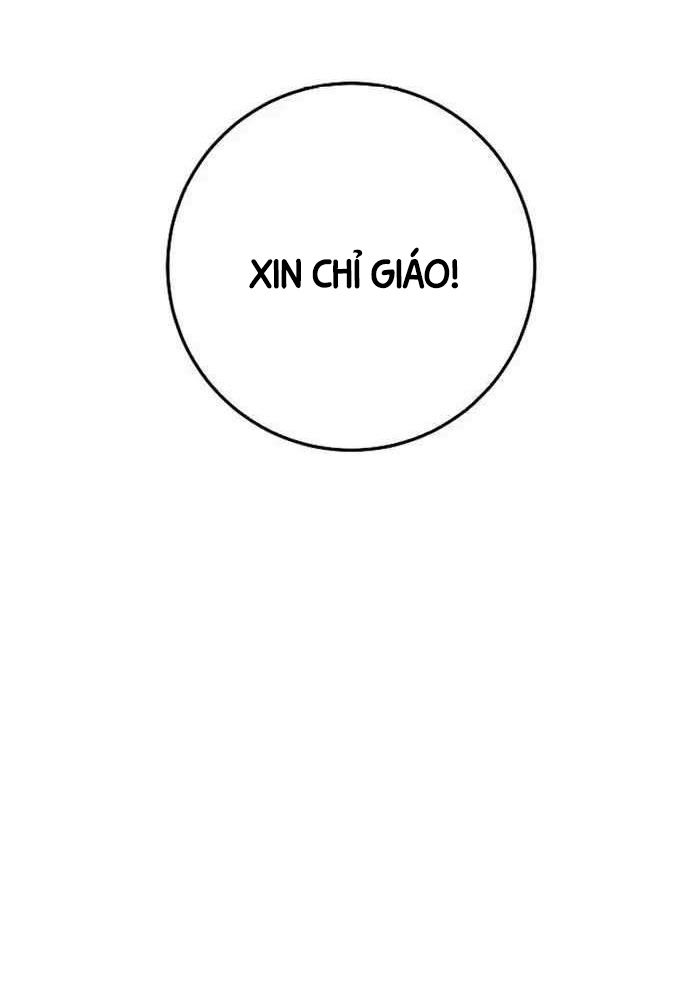 Chuyển Sinh Thành Con Ngoài Giá Thú Của Gia Đình Kiếm Thuật Danh Tiếng - Chapter 6 - Page 43