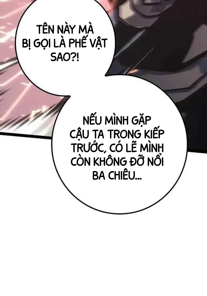 Chuyển Sinh Thành Con Ngoài Giá Thú Của Gia Đình Kiếm Thuật Danh Tiếng - Chapter 6 - Page 55