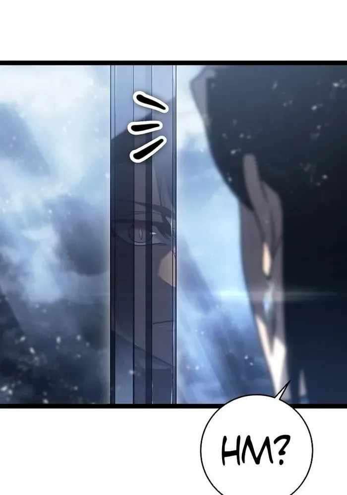 Chuyển Sinh Thành Con Ngoài Giá Thú Của Gia Đình Kiếm Thuật Danh Tiếng - Chapter 6 - Page 67