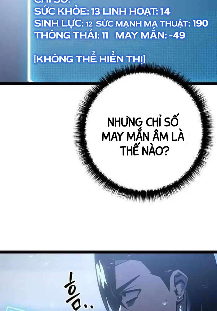 Chuyển Sinh Thành Con Ngoài Giá Thú Của Gia Đình Kiếm Thuật Danh Tiếng - Chapter 6 - Page 78