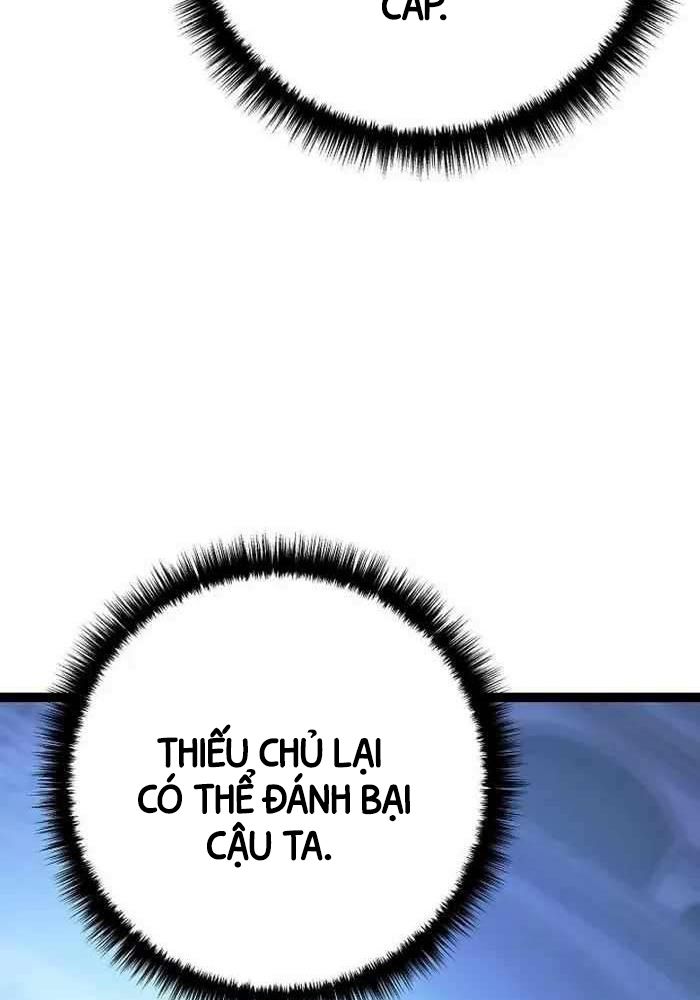 Chuyển Sinh Thành Con Ngoài Giá Thú Của Gia Đình Kiếm Thuật Danh Tiếng - Chapter 6 - Page 87