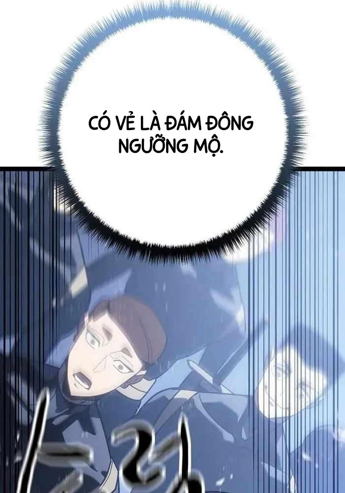 Chuyển Sinh Thành Con Ngoài Giá Thú Của Gia Đình Kiếm Thuật Danh Tiếng - Chapter 6 - Page 94