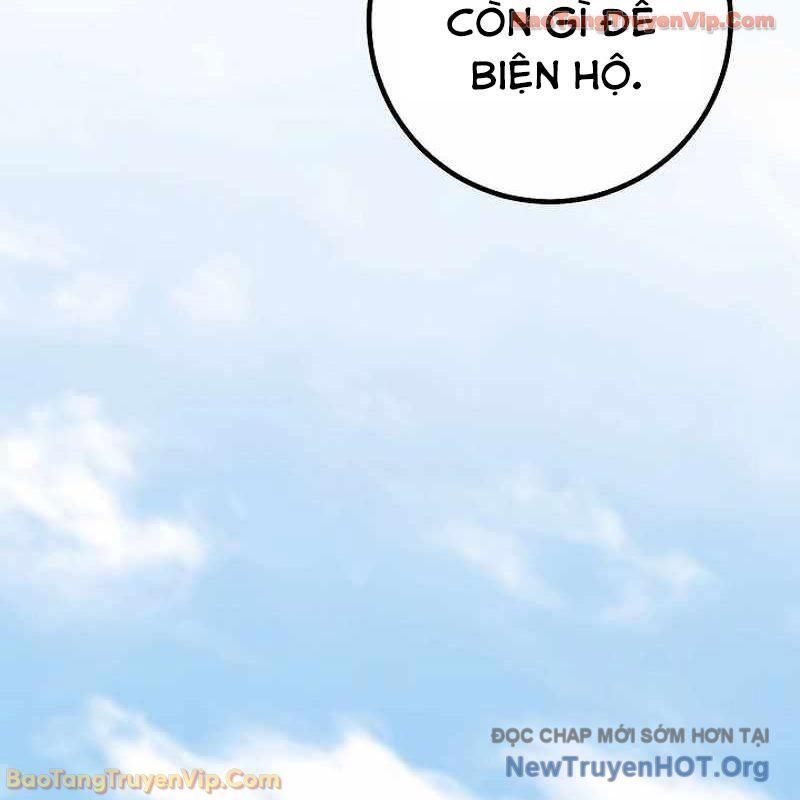 Chuyển Sinh Thành Con Ngoài Giá Thú Của Gia Đình Kiếm Thuật Danh Tiếng - Chapter 60 - Page 112