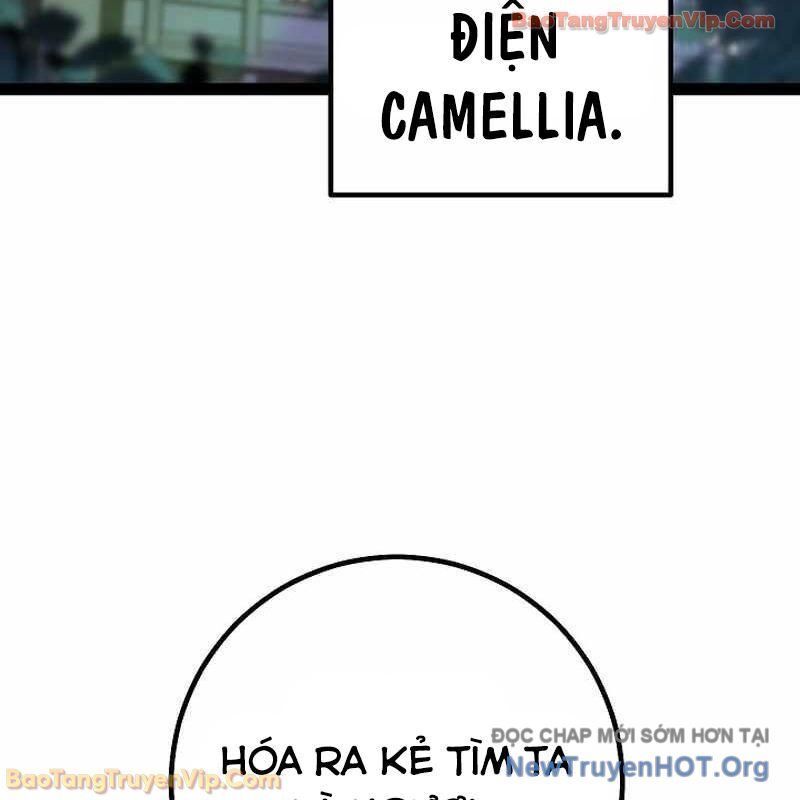 Chuyển Sinh Thành Con Ngoài Giá Thú Của Gia Đình Kiếm Thuật Danh Tiếng - Chapter 60 - Page 116