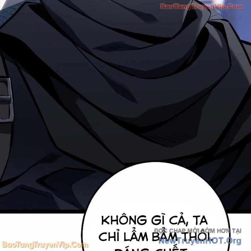 Chuyển Sinh Thành Con Ngoài Giá Thú Của Gia Đình Kiếm Thuật Danh Tiếng - Chapter 60 - Page 120