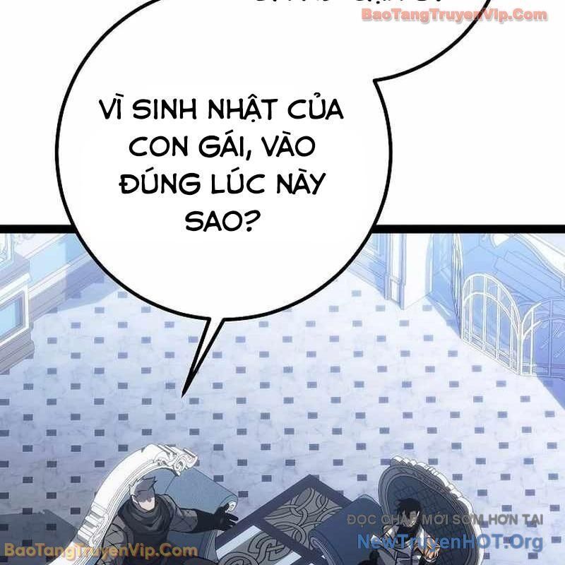 Chuyển Sinh Thành Con Ngoài Giá Thú Của Gia Đình Kiếm Thuật Danh Tiếng - Chapter 60 - Page 129